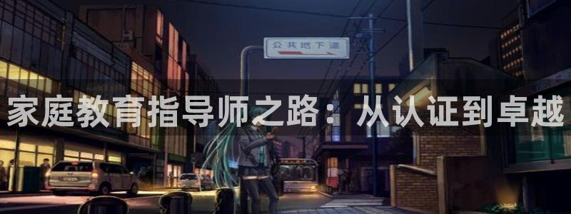 新宝5玩法