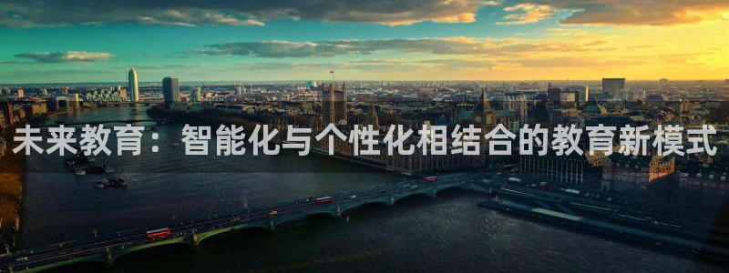 新宝5彩票娱乐平台