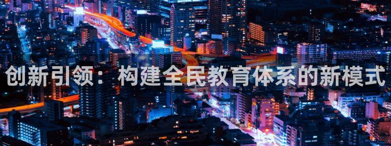 新宝5苹果手机下载