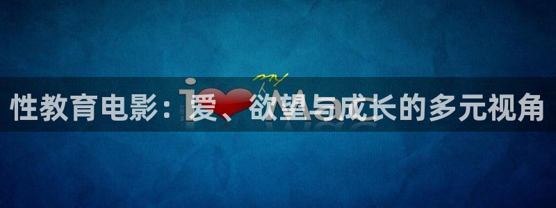 新宝5平台咋样